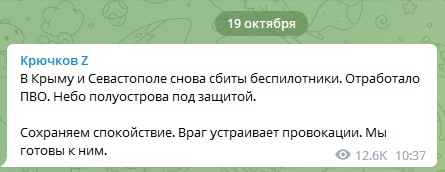 photo_2022-10-19_19-27-12.jpg