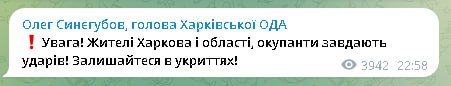photo_2023-02-07_21-04-31.jpg