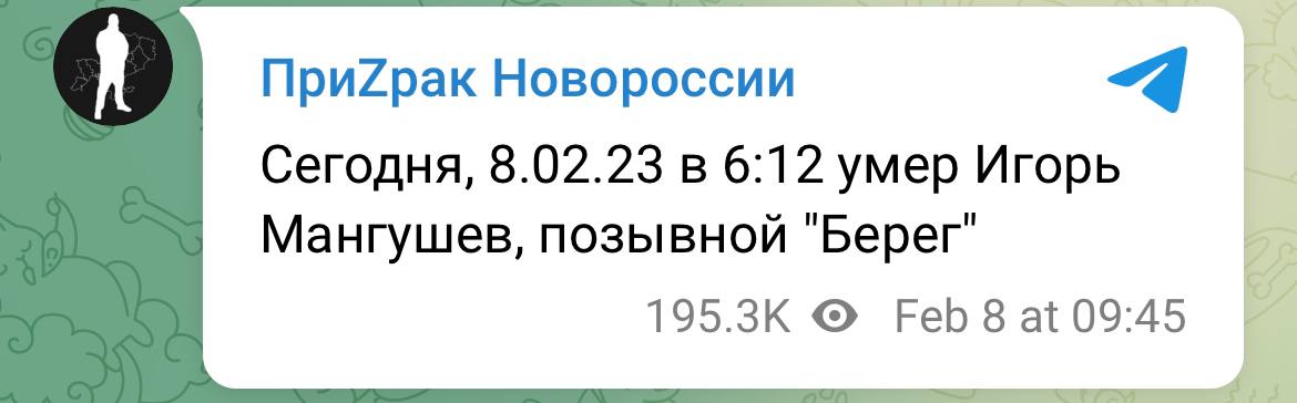 photo_2023-02-08_08-59-18.jpg