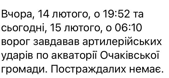 photo_2023-02-15_06-27-09.jpg