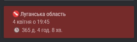 photo_2023-04-04_21-04-17.jpg