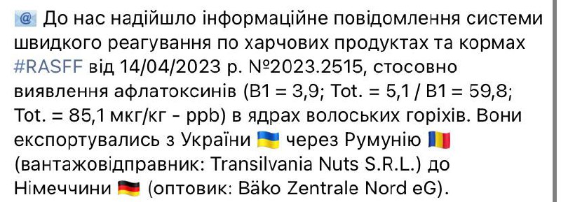 photo_2023-04-20_08-12-09.jpg
