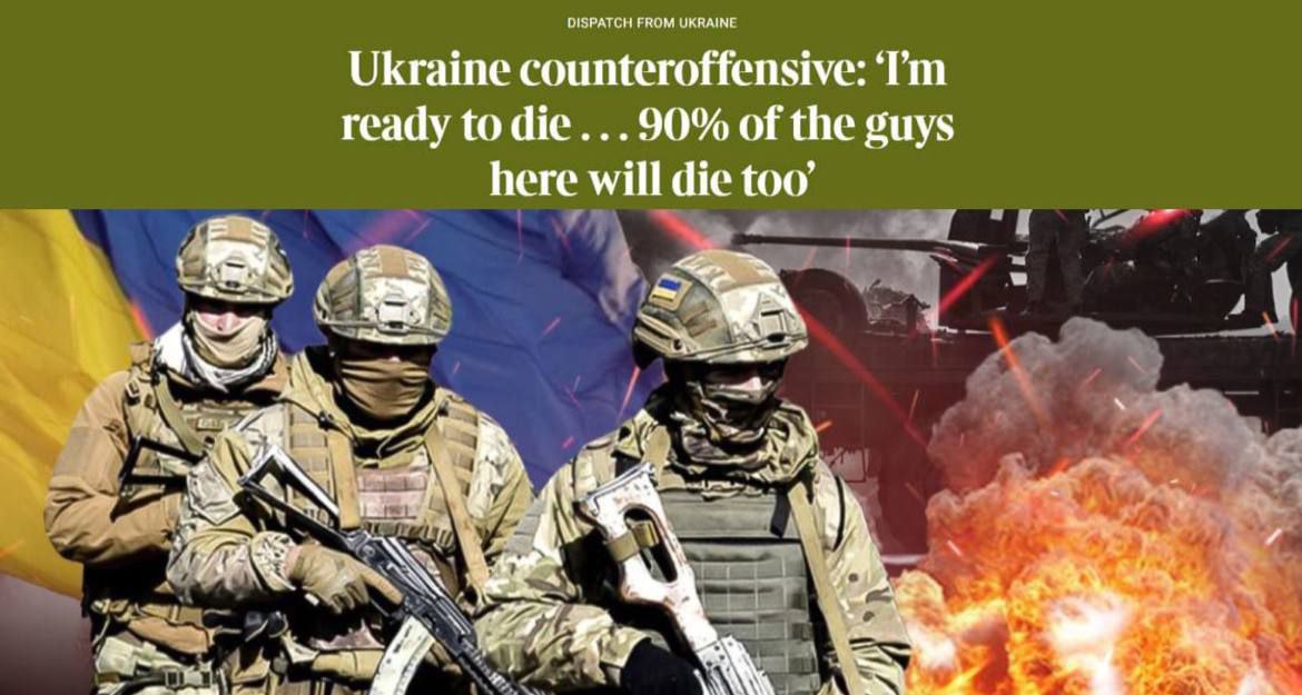 Ukraine War Now ✙ on X: 🔥 Challenger 2 🇬🇧 with the reactive