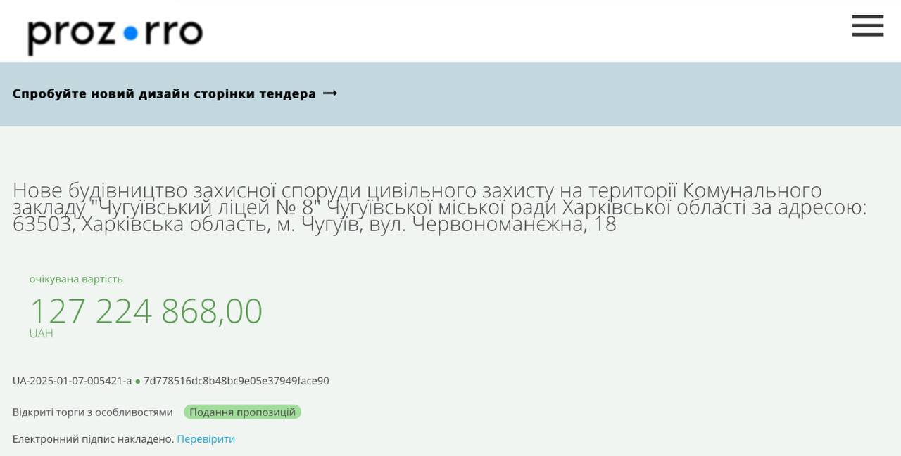 photo_2025-01-09_18-02-38.jpg